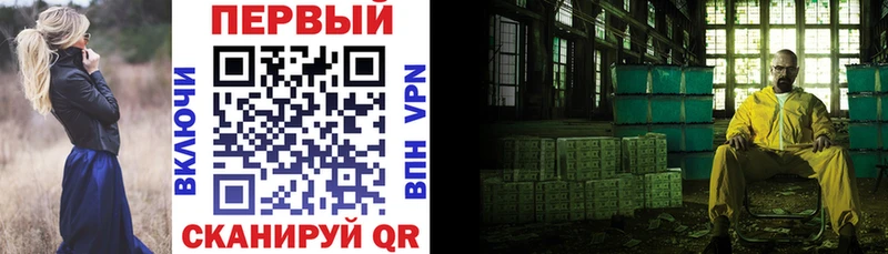 купить наркотики цена  Конаково  АМФ 98% 