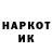 ГЕРОИН гречка CS:GO Run