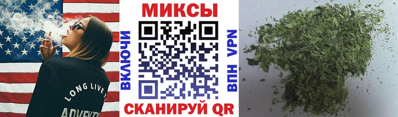 БУТИРАТ 99%  Конаково 