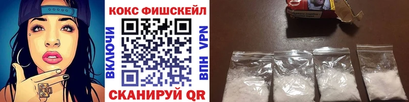 COCAIN Columbia Конаково
