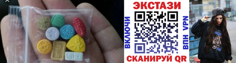 купить цена блэк спрут зеркало Ecstasy Дубай площадка наркотические препараты Конаково