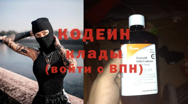 не бодяженный Белокуриха
