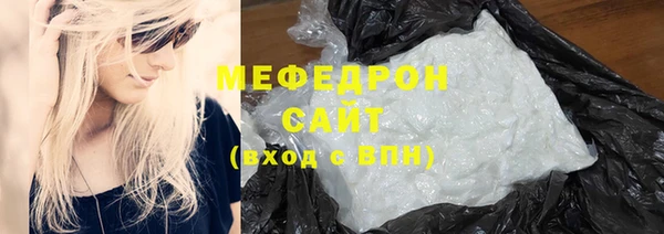 мескалин Баксан