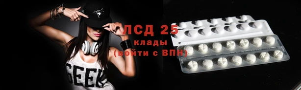 mdma Белоозёрский