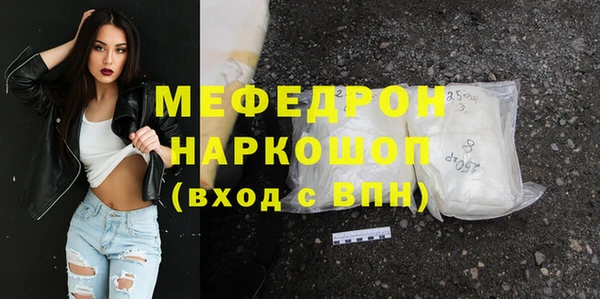 не бодяженный Белокуриха