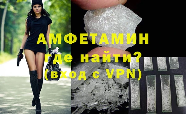 не бодяженный Белокуриха