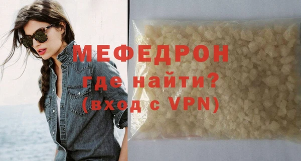 не бодяженный Белокуриха